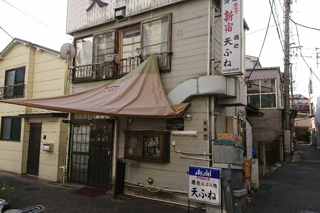 天ふね