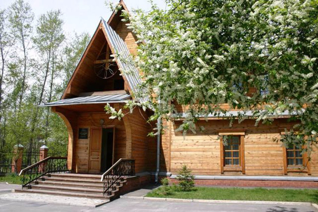 City Local Lore Museum