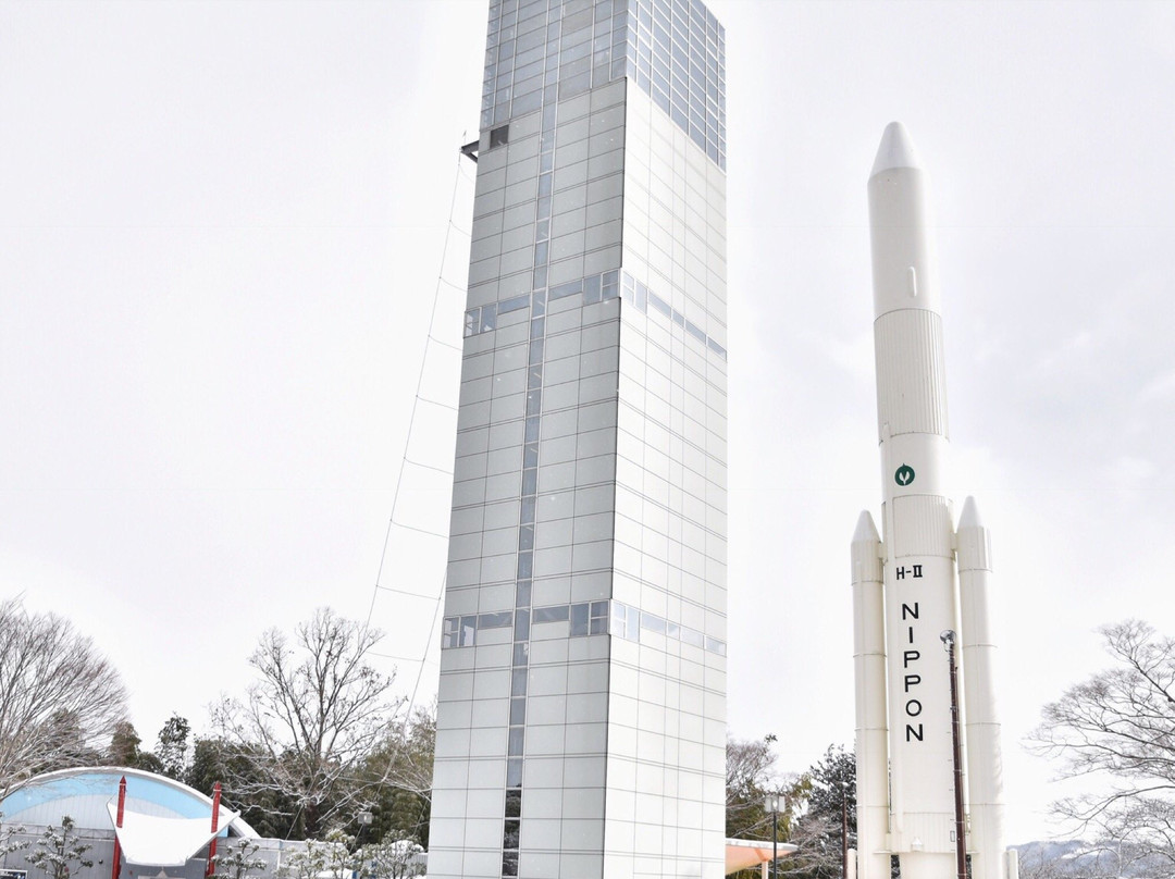 角田市旅游景点-Kakuda City Space Tower Cosmo House