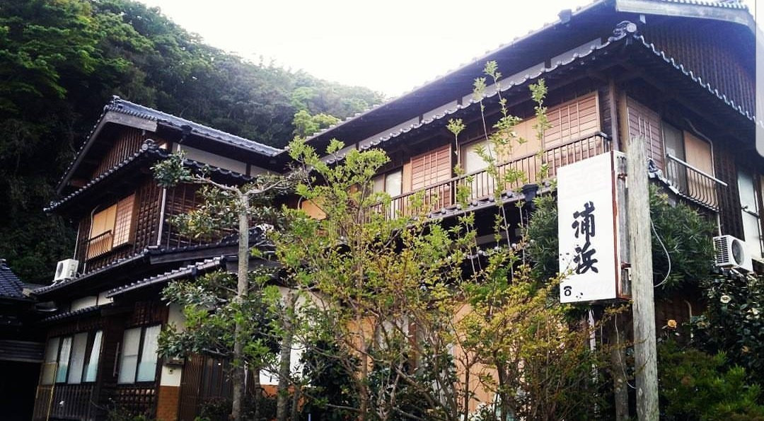 Minshuku Urahama