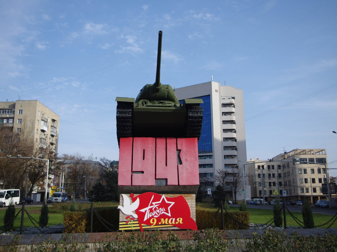 Monument Tank T-34-罗斯托夫必去景点
