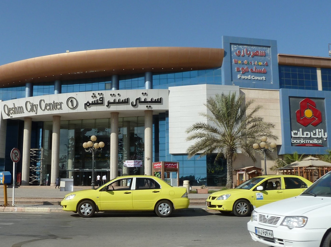 Qeshm City Center Complex-克什姆岛必去景点