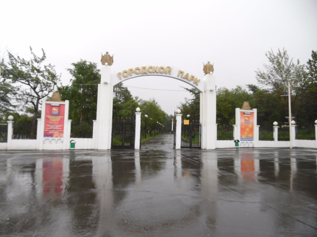 Culture and Leisure Park景点图片
