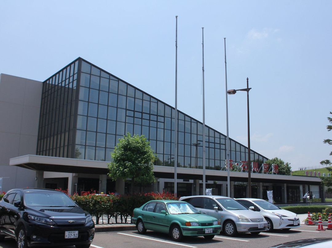 Hagi Iwami Airport Tourist Information Center景点图片