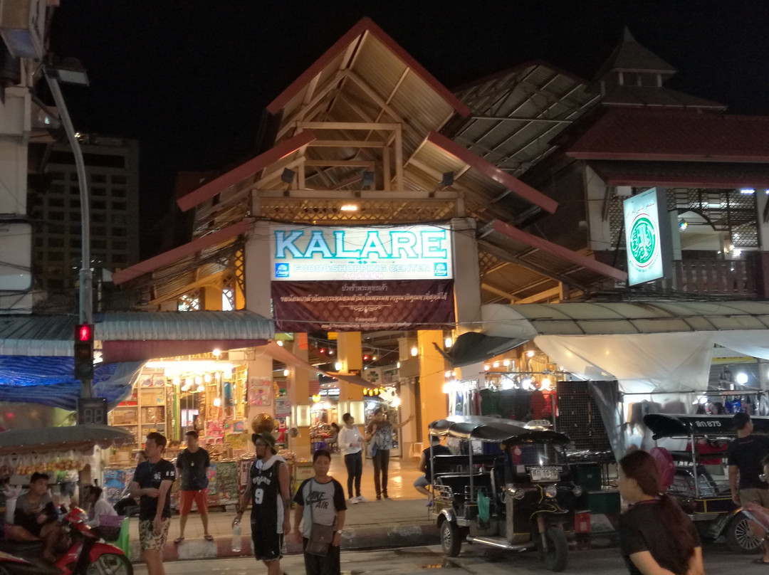 杜斯特D2清迈酒店主图