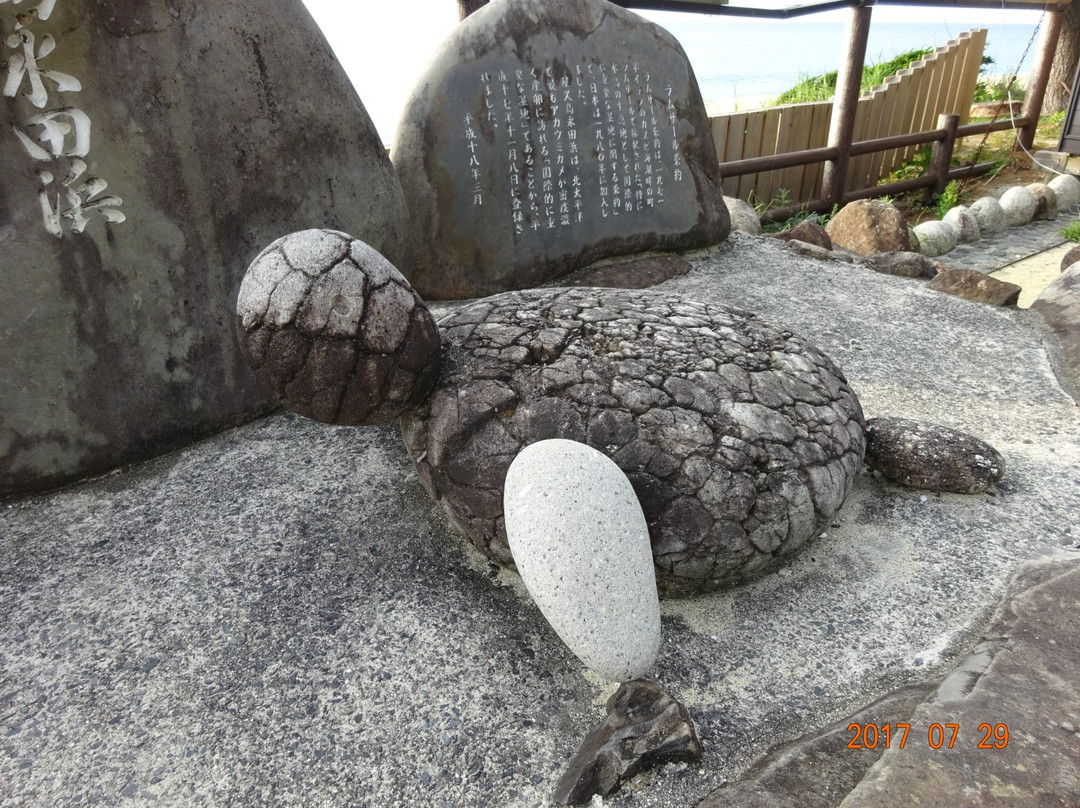 Yuhi no Oka Observatory景点图片