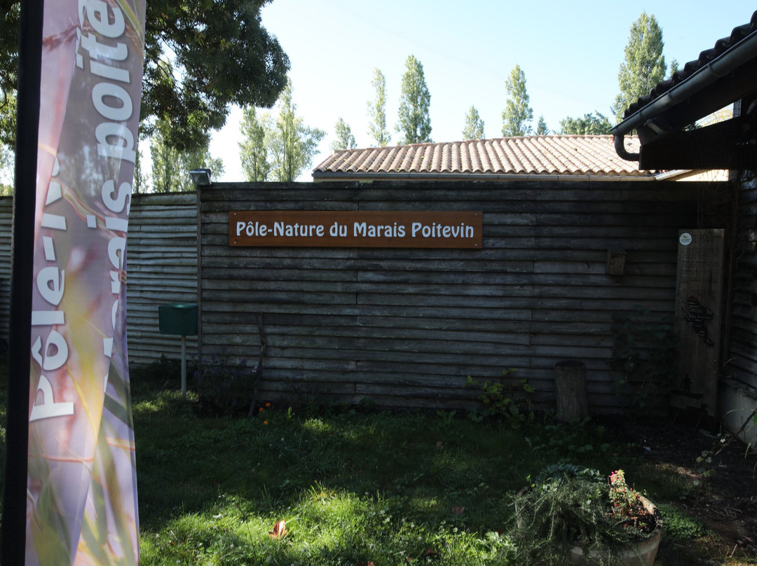 Pole-Nature du Marais Poitevin景点图片