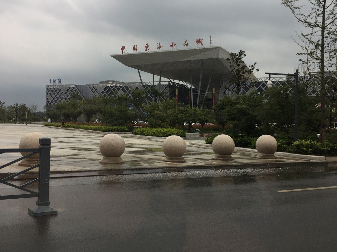 东海国际水晶珠宝城-连云港市必去景点