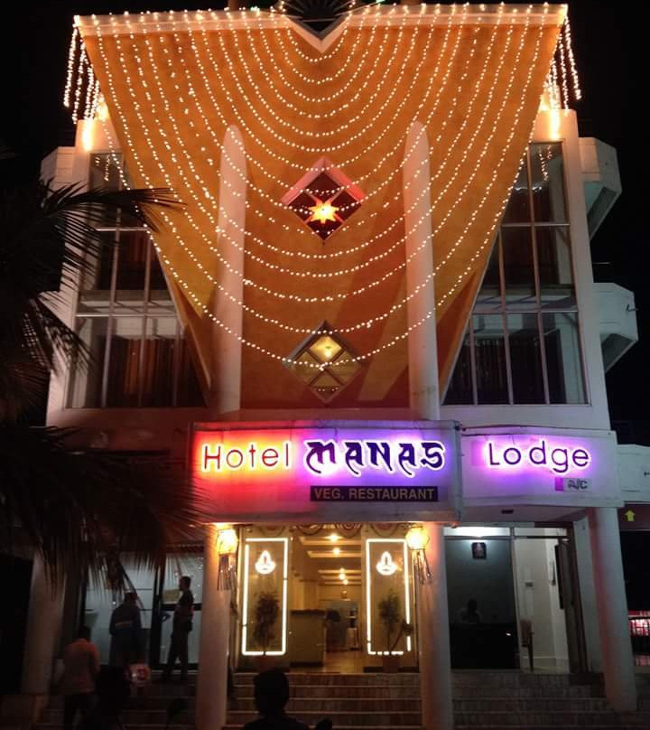 Hotel Manas主图