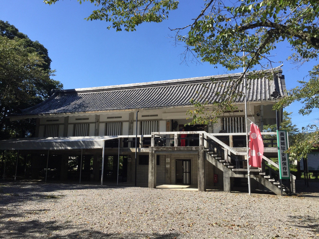 Ruins of Nagashino Castle History Museum景点图片