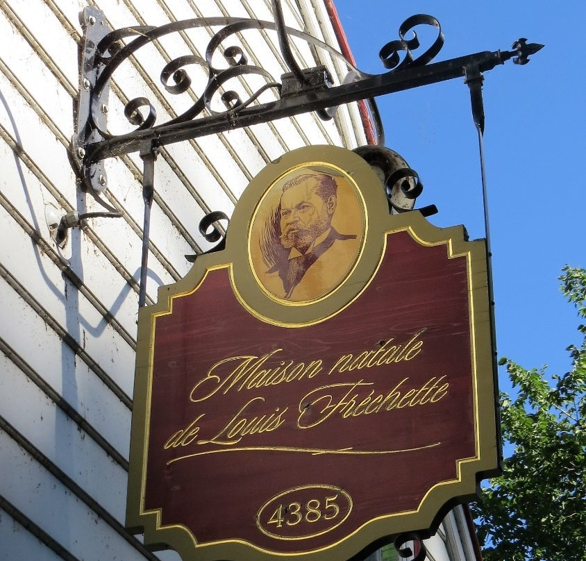 Maison natale de Louis Fréchette景点图片
