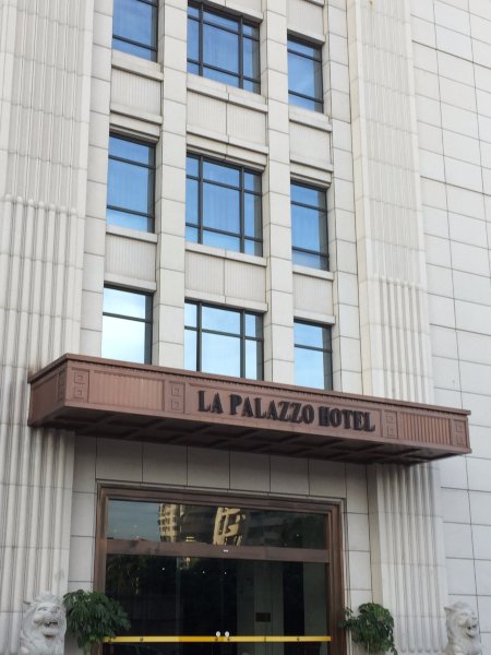 熹龙国际大酒店（茂名人民广场高铁站店）-浴室