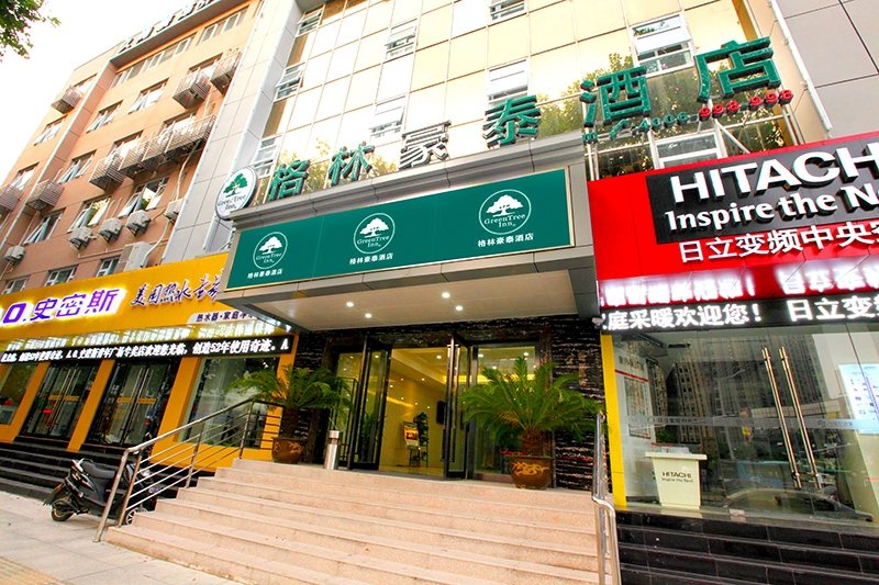 格林豪泰镇江江苏科技大学青年广场店-酒店景观