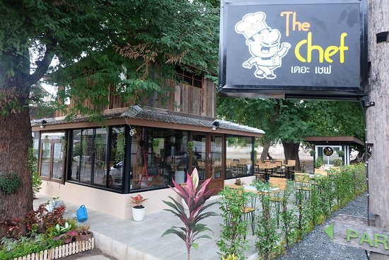 ร้าน เดอะเซฟ主图