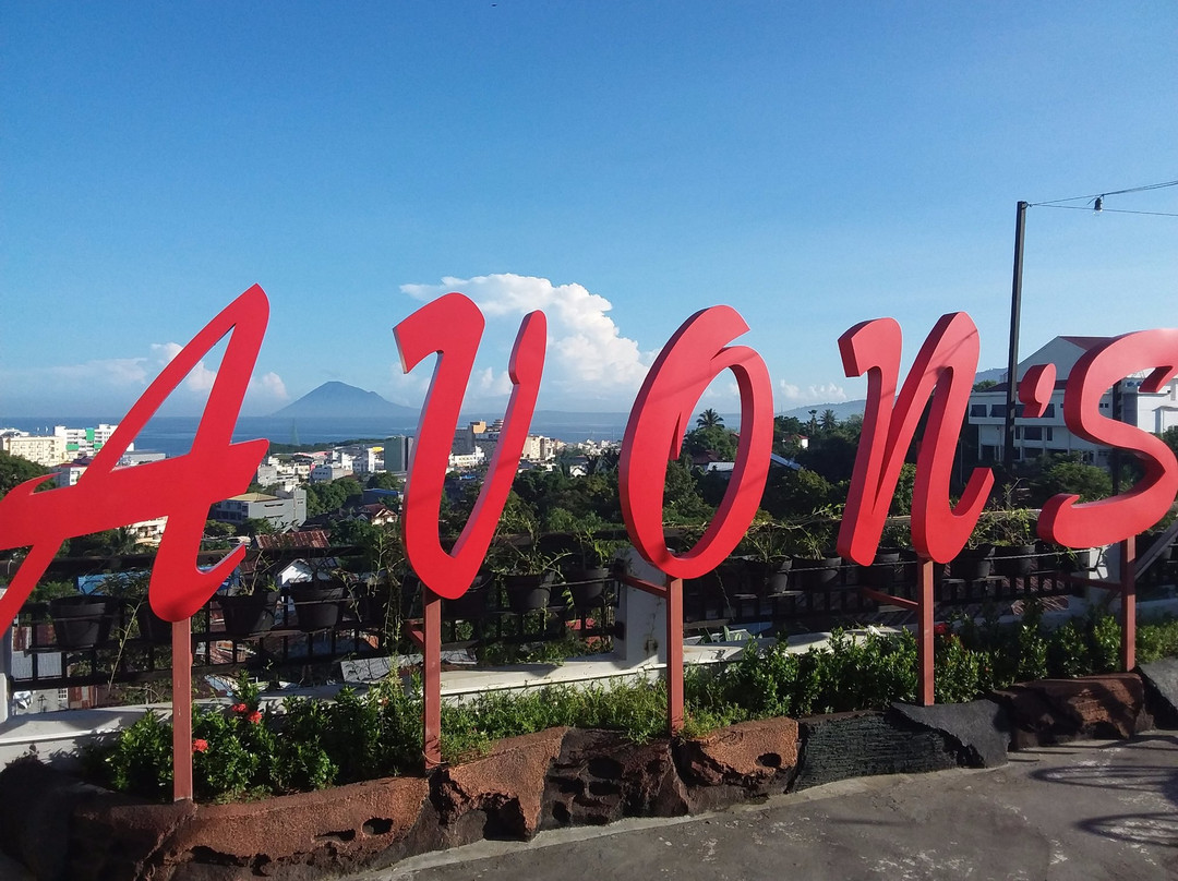 Avon's Residence主图