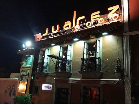 Juarez 4 Ever-奎尔纳瓦卡必去景点