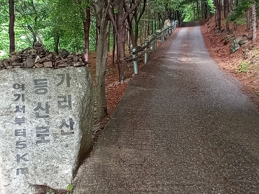 Garisan-洪川郡必去景点