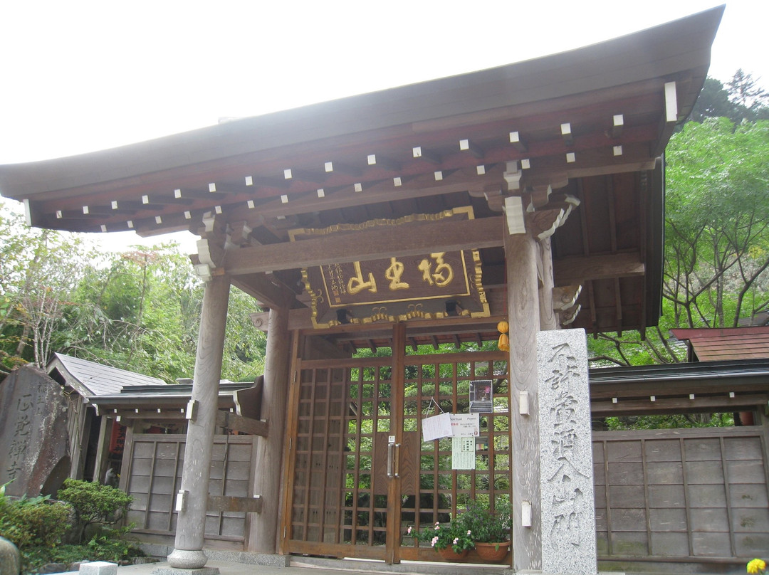 Shokakuji Shukubo