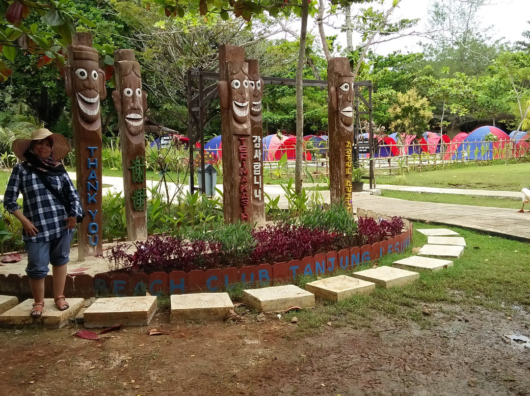 Tanjung Lesung Beach Club-丹戎勒松必去景点