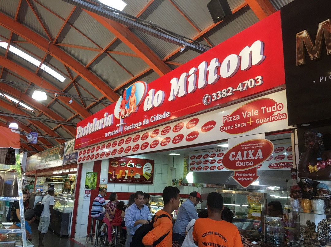 Mercado Municipal Antônio Valente-大坎普市必去景点