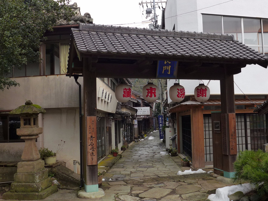 Ao Ishidatami Stone Path Street-松江市必去景点