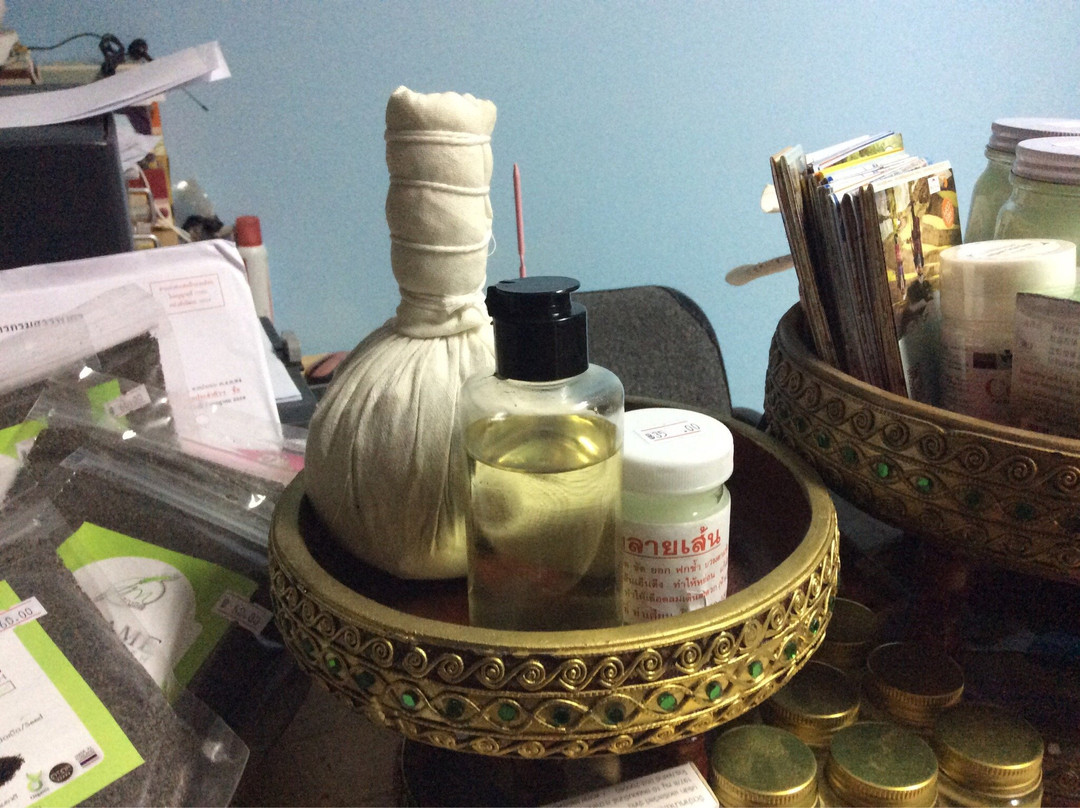 Borsang Thai Massage 111-宝山必去景点