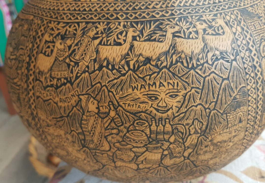 Parque Turistico Artesenal de Los Mates Burilado-万卡约必去景点