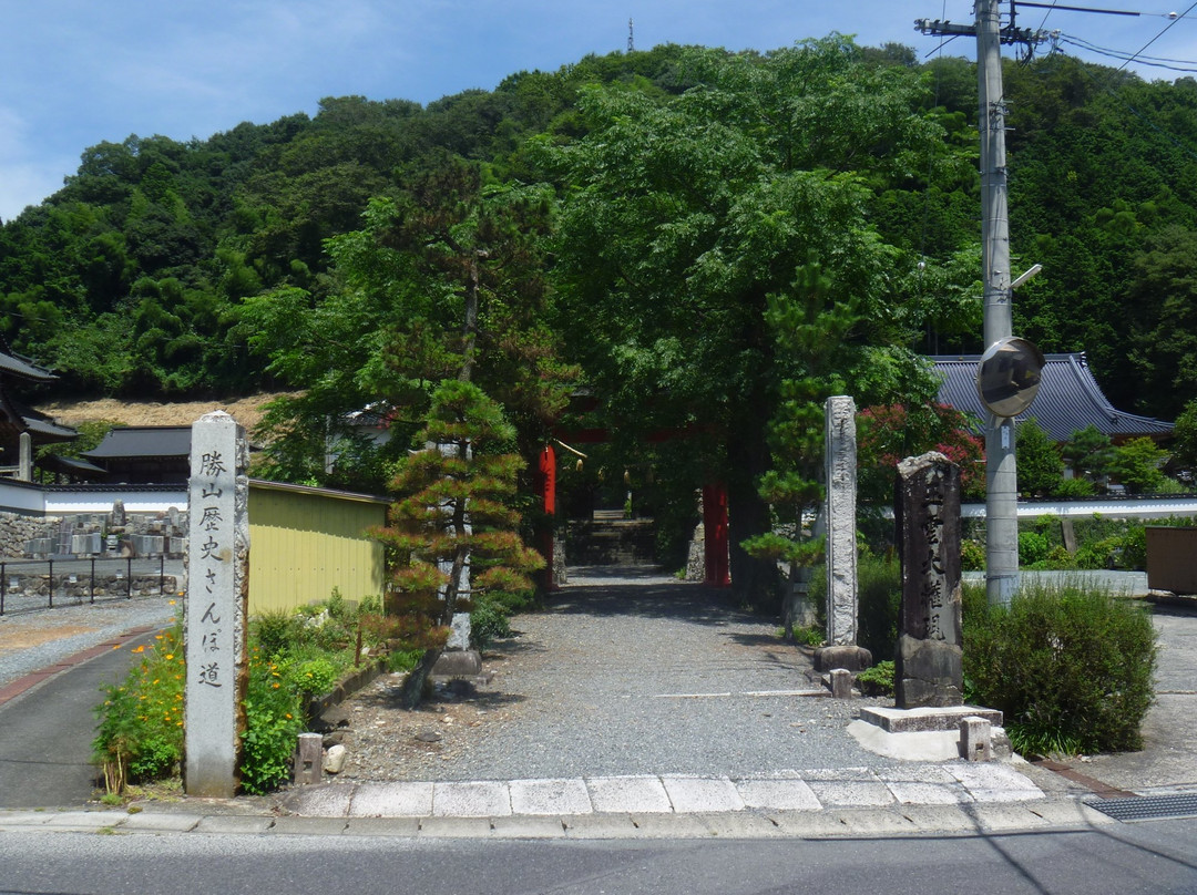 Tamamori-gu-真庭市必去景点