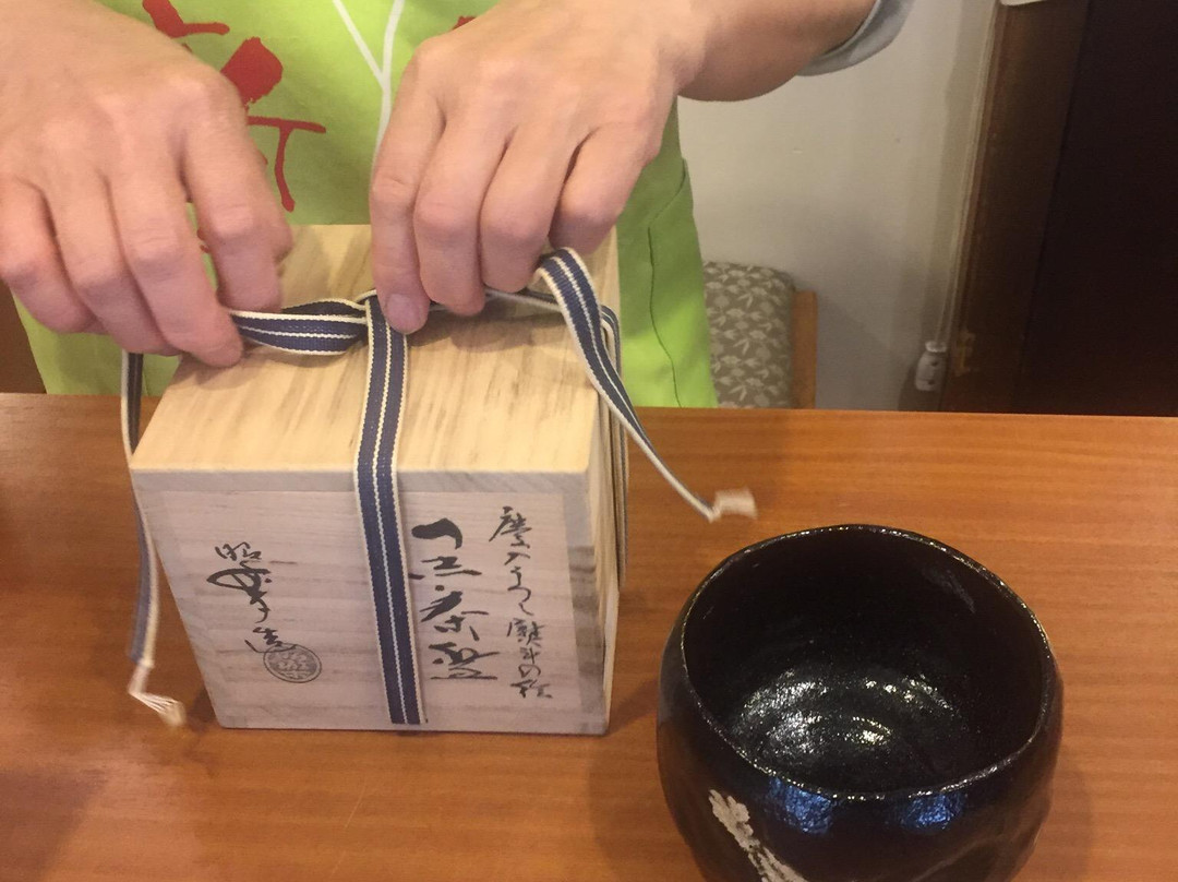 Shofuen Matsuno Chaho-高山市必去景点