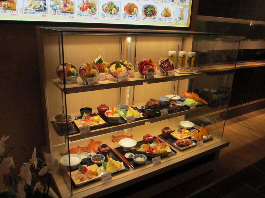 牧原鮮魚店イオンモール常滑店