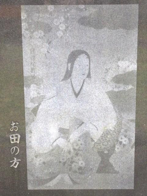 Myokeiji Temple-由利本庄市必去景点