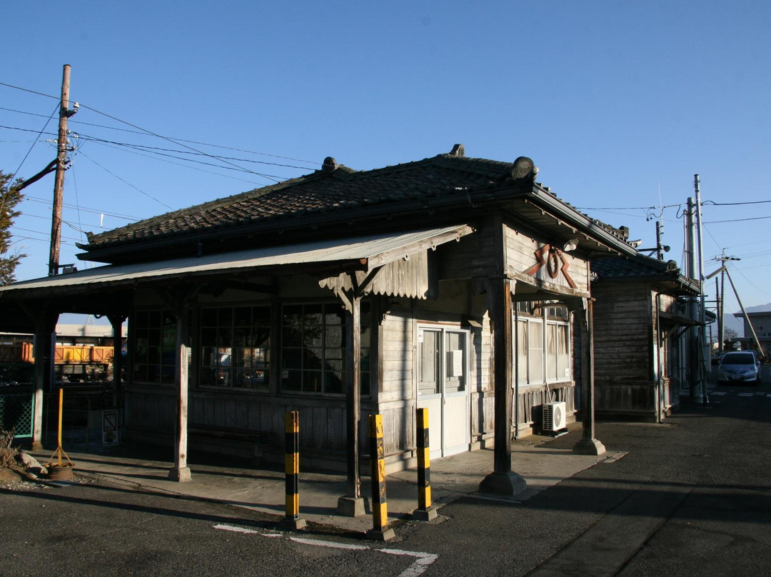山形村旅游景点-Niimura Station Old Bldg