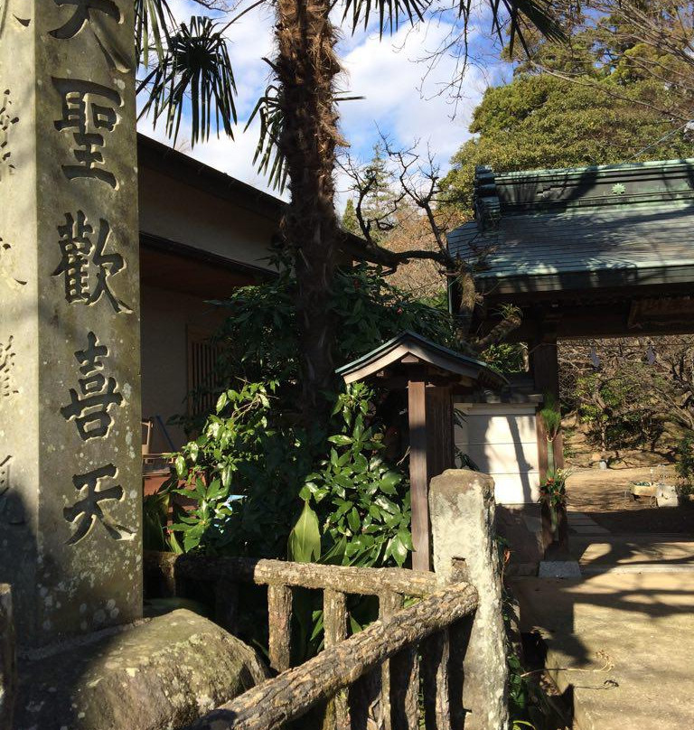 Ryogakuin Temple-小田原市必去景点