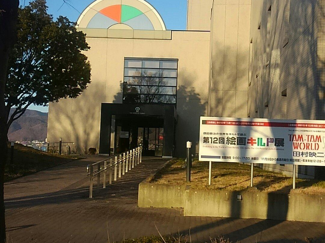 Taizi Harada Art Museum景点图片