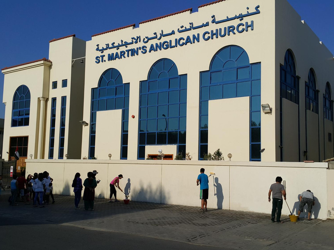 St. Martins Church-沙迦必去景点