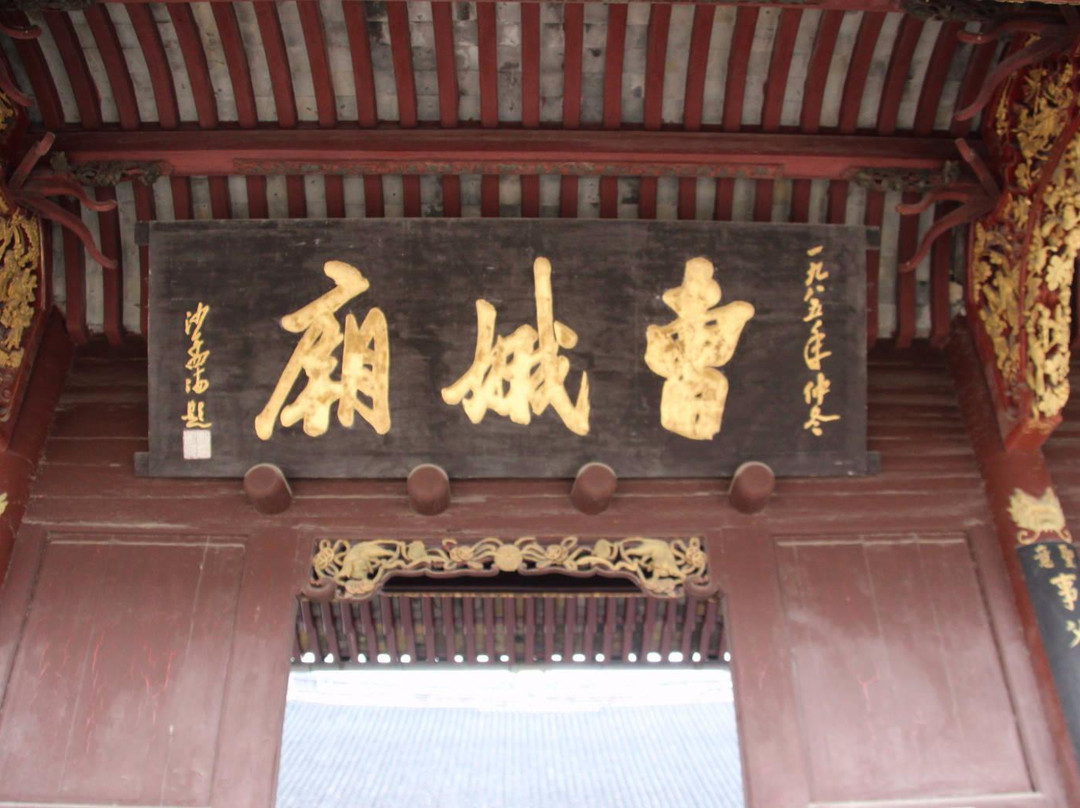 曹娥孝女庙-绍兴市必去景点