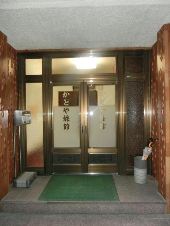 Kadoya Ryokan-浴室