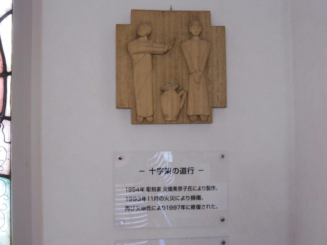 Catholic Kitami Church-北见市必去景点
