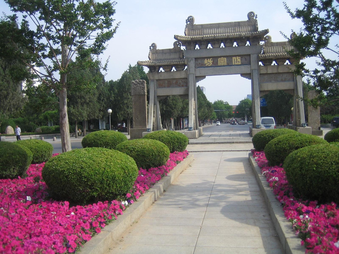 泰安五峰山-泰安市必去景点