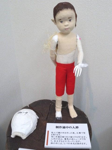 Tomioka White Museum-南鱼沼市必去景点