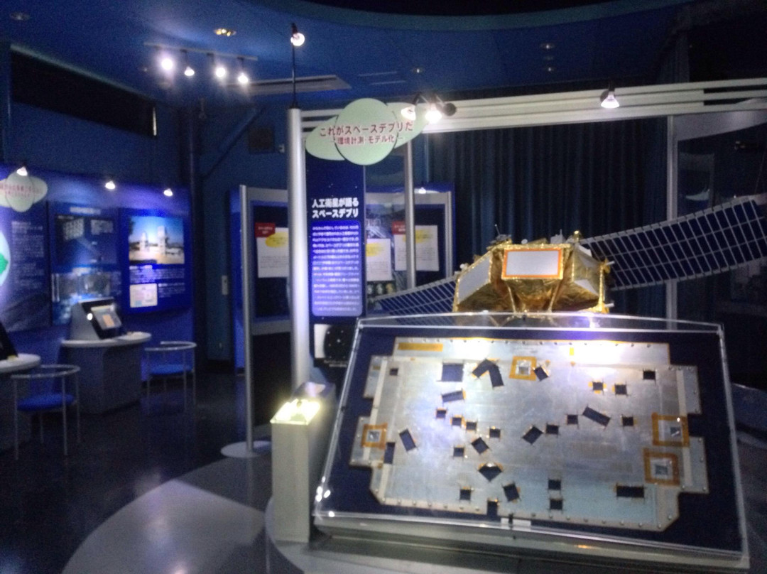 Bisei Observatory-井原市必去景点