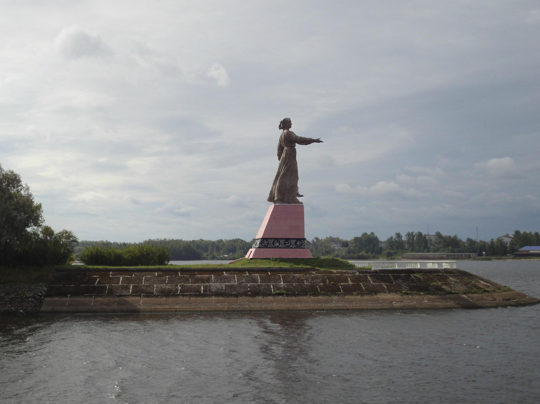Mother-Volga景点图片