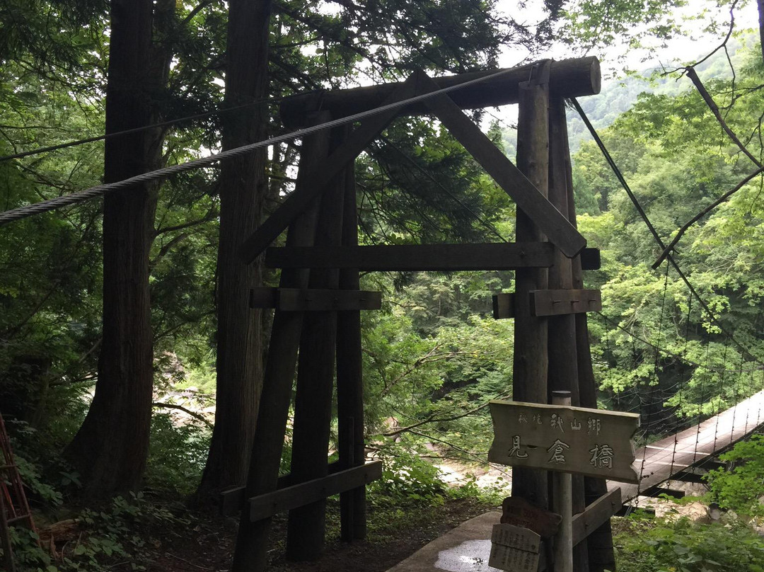 Mikura Bridge-津南町必去景点