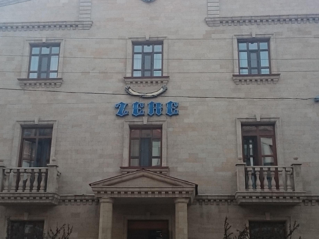Zere Hotel主图