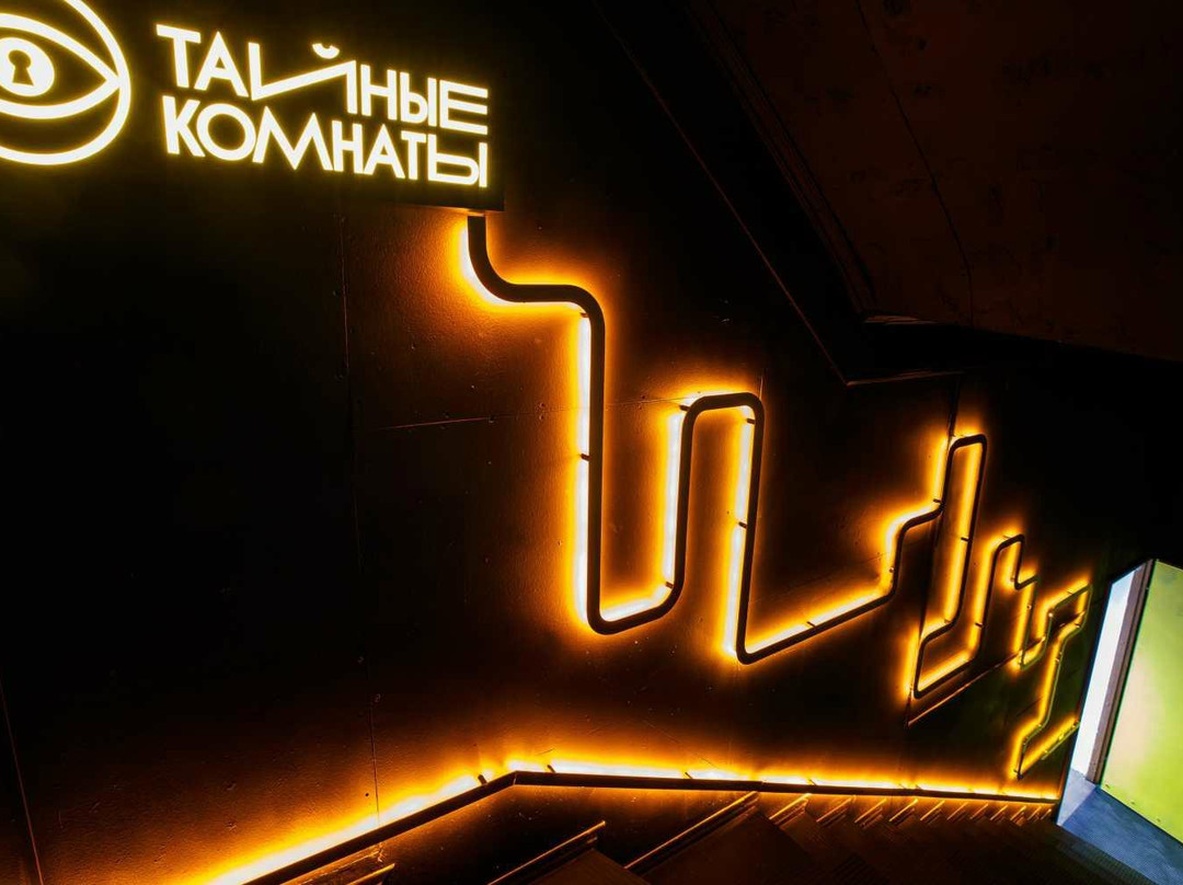 Quests Secret Rooms-克拉斯诺亚尔斯克必去景点