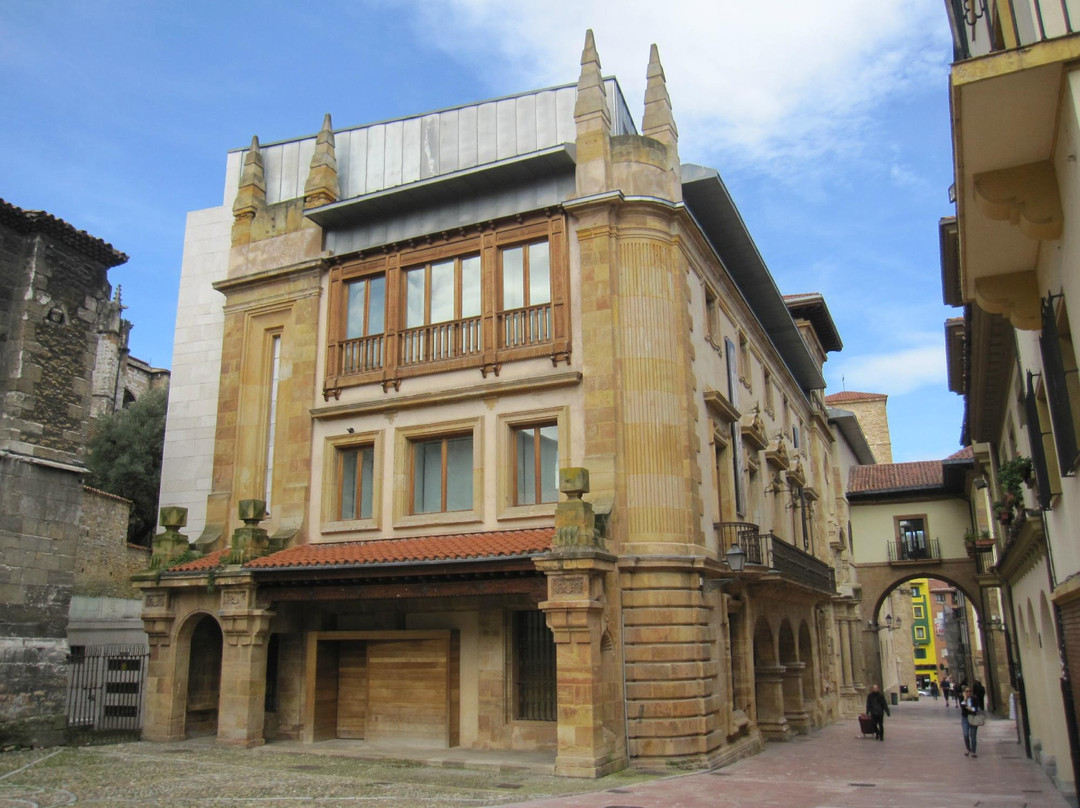 Archaeological Museum of Asturias景点图片