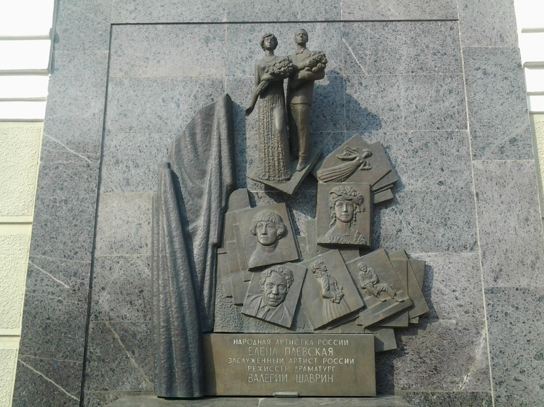 Khabarovsk Krai Drama Theater景点图片