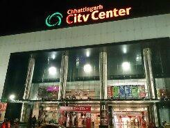 Chhattisgarh City Center Mall景点图片