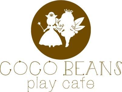 Coco Beans Play Cafe景点图片