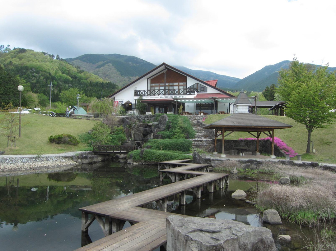 Mt. Nagi Yamanoeki-奈义町必去景点